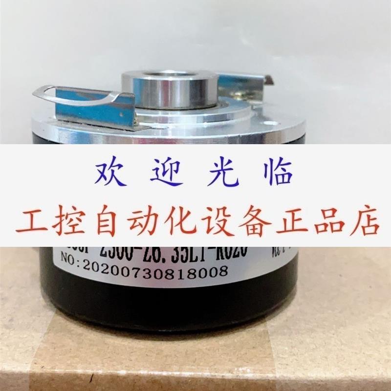 RI64/1024BW4H7IBB5O H58N8L12G1030F1024BOD8MM 编码器