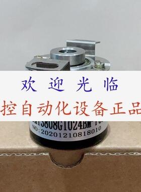 R141-H/1024EE 12KB-S11  ZKP3808-001G-2500BZ1-5L编码器
