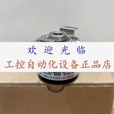 ERN1130100001L70GF  SZGLT3808G21024526PNP编码器