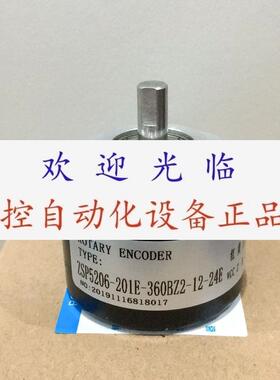 ZSP5208H01G1200BZ3/1126F(K)  ZSP5206201E360BZ21224E