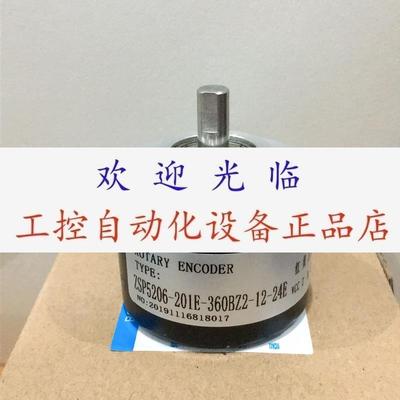 ZSP5208H01G1200BZ3/1126F(K)  ZSP5206201E360BZ21224E