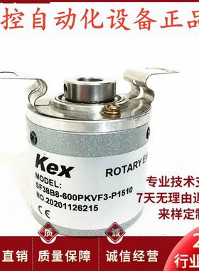 SF38B8-600PKVF3-P1510自动化设备电机旋转编码器1000 1024 360