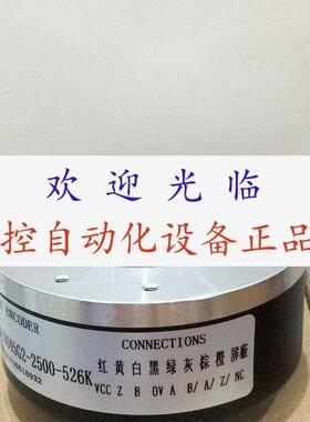 DM100H88-45G1024-6P24   RH190N-0HAK1R61N-02048编码器