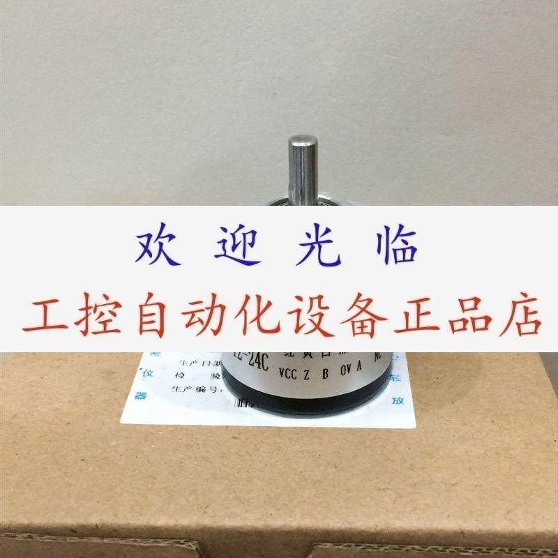 SZGLS3806G2-1024-526PNP  WS38S-100BM-G5-24F编码器