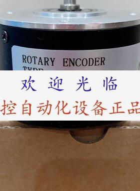 RH190N-OEAK1R61N-02048  PIE8-1800-G24E-8M PIE-600-C24F编码器