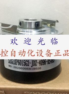 SZGLKP6015G2-JDZ-4096-RS485   CHA80K20-12B-G05R3-S2 编码器