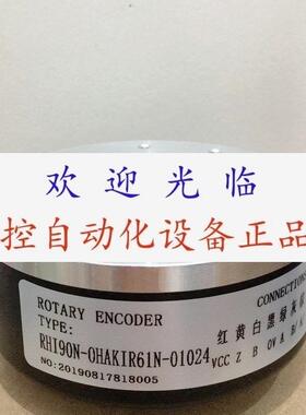 编码器 RHI90N-OHAKIR61N-01024   IHA9040-202J1000BZ2-12-24F