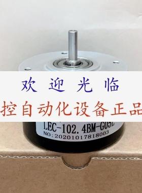 MES301200PCT4D5  LED001 MES201000P MES202000P编码器