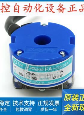 TS5214N330 N364 N375 N560 N561 N562 N563 N564 N566 N8653