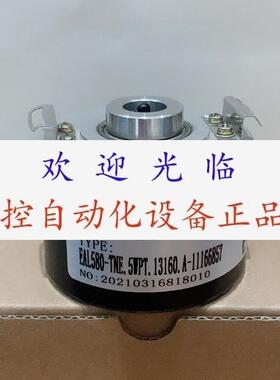 EIL580P-TN15.5SF.01024.B/11143126  ITD21H01-120HNIS21SG8E14