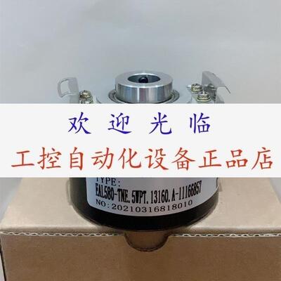 EIL580P-TN15.5SF.01024.B/11143126  ITD21H01-120HNIS21SG8E14