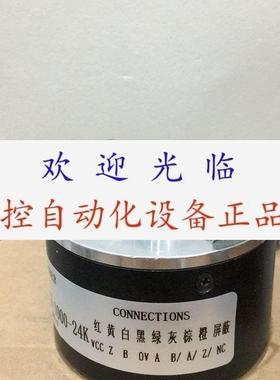 ZKT6012001G1024BZ3524VF  RH158N0AYKYR61N01024编码器