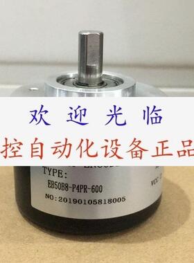 EB50B8P4PR600  H52S81253F30  HHDQD98H1930BMC24F