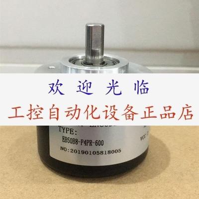 EB50B8P4PR600  H52S81253F30  HHDQD98H1930BMC24F