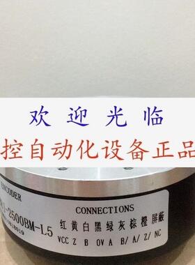 HS35F-01024HABzC C024 B E 1007T5  编码器