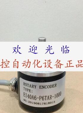 E40S6G1224C600B5M  HY38S66003224 EI40A6P6TAR1000