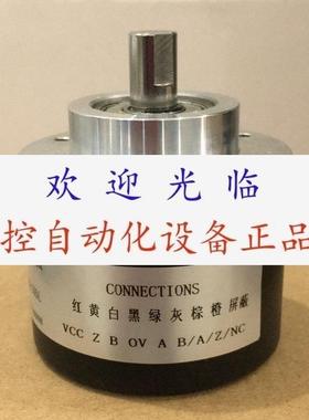 W58S10120BMG05L  C05L  AZKTD100H251024BG24CG 编码器