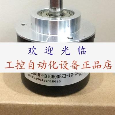 ZSP6210001G1024BZ21224F  E4015001024A10PPX05编码器