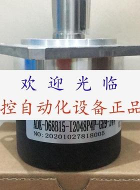 ZSF6215-009CW-360BZ3-12-24C ADK-D68B15-I2048P4PGH9-24V编码器