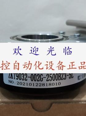 AZKTD100H30512BG830EG  ZKT9032002G2500BZ35L编码器