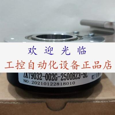 AZKTD100H30512BG830EG  ZKT9032002G2500BZ35L编码器