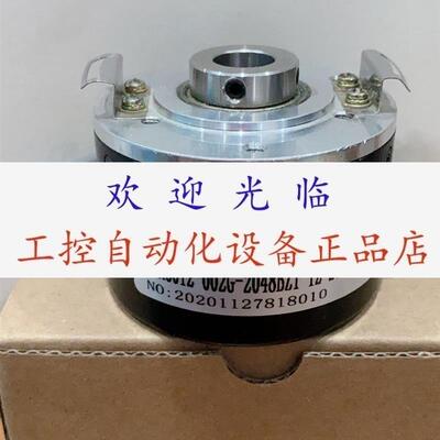 编码器  IHA6012002G2048BZ11224T   EC58P10H6PR1024