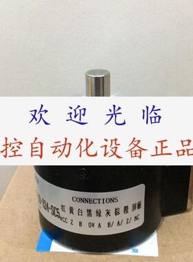 WDG 58D48ABNG24S4AAC WDG 58D128ABNG24S5AAC编码器