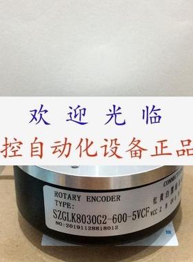 SZGLK8030C1000BM24VTW  SZGLK8030G21000P526VCF  6005VCF