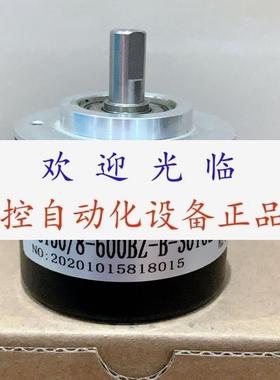 ACT50/8-600BZ-B-30TG2 1000BZ-5-30TG1 R141 0/360FS. 11KB S11