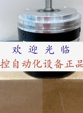 HS35R1024H377PS  855900020-9-30VDC-1024PPR-HTL 编码器