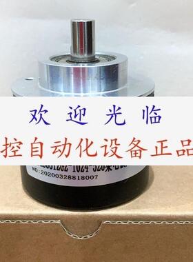 SZGLS5812G2-1024-526集电极开路 AVS58N-011K1R0GN-0012-SSI