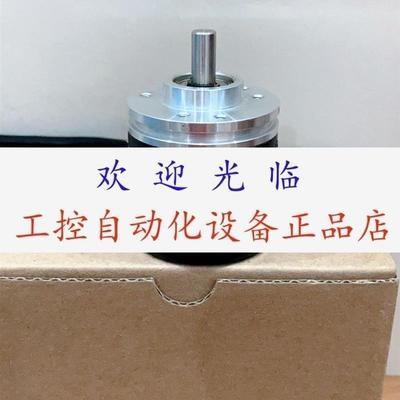 EC40A6P4AR1000  EB38A6P4AR360 EB38A6P4AR1000 编码器