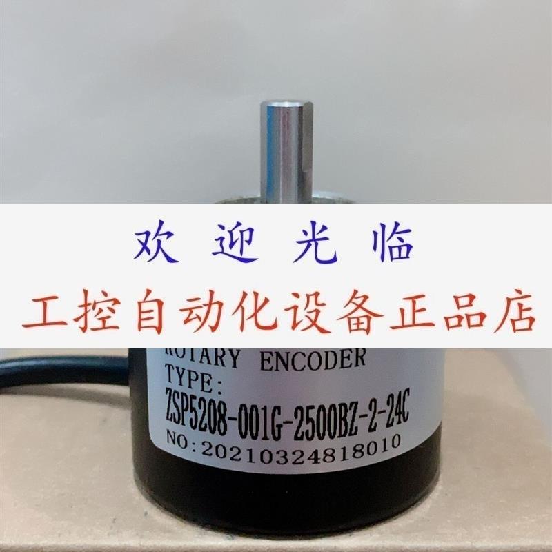 ENB-1000-3-1  ETF50-TS-1000PR-8MM GES08-0C-RAG400A-2M 编码器