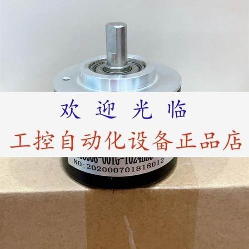 RIS5008-001G-1024BZ3-12-24FT  TRD-S2000B TRD-2E360B编码器