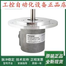 全新ER115A1000Z5/28P11X6MRER115A1000Z5/28L11S3MR.035+753