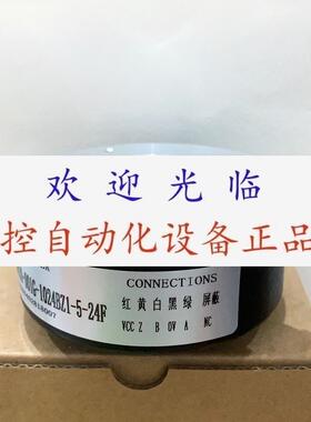 X65AC-22/SBH-4096-6MD 20-005-11 C80-H-1024BCU430PKL8 编码器