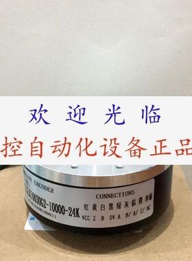 HK100-D30G05L10000PR6T1  HK100-D40G05L10000PR6T1  编码器