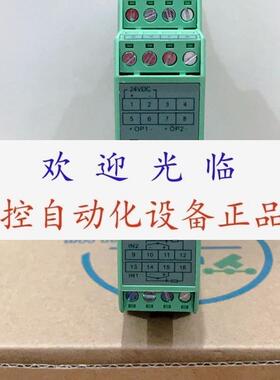 厦门宇电  7021 AI-7021D5   YD5044-PPAA  YD5049-AA