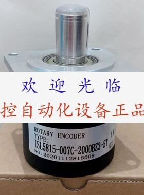 AF58/102500BZ530FC7  ISL5815007C2000BZ35T  ZF581507C