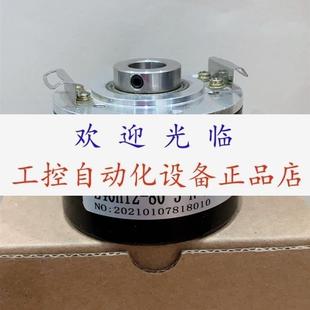 RAG5000Z1 E40H12 GTS06 8.5862.1221.2004