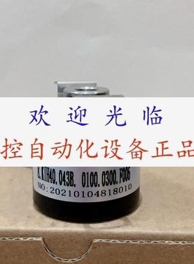 8.KIH40.043B0.100.0300.F006  FXA-A/8G10-30E650BM  编码器