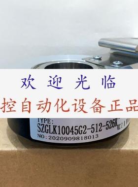 C81-H-1024ZCU444P/S526  EH80P1024Z8/24P15X3MR.4-31编码器