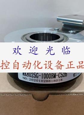 MK8025G1000BMC526 ETM7625Z600 ZKT8018002J2500BZ1524C