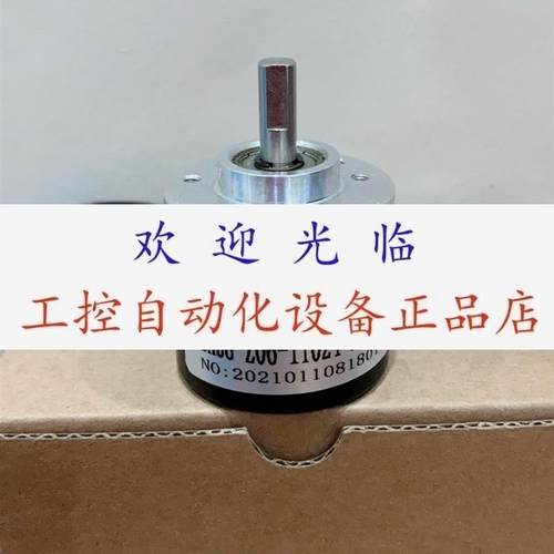 RHI58N-0BAK1R61N-1024  EB50B8-P4AR-100  BH38-Z06-I1024-L1W