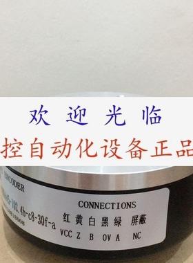 HTK8032-G-600BM/5-24F  GAUX30-1024-001编码器