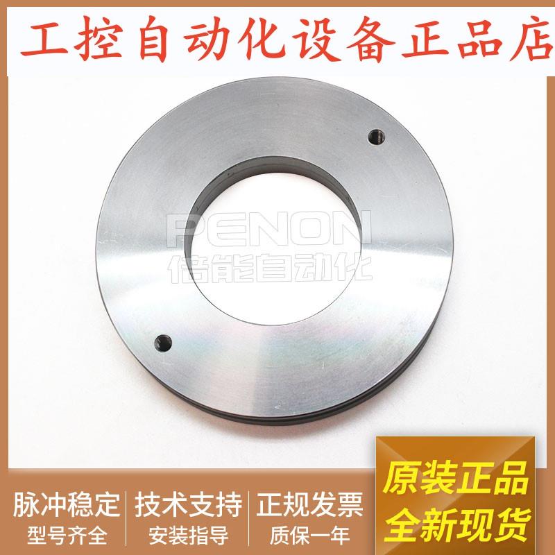 磁环编码器BG60LLF-6(5000)原装安装指导