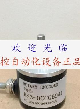 ER40A1024Z5/28N6S3PA2813  E38S6004B526G2AB编码器