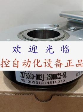 TIE100H30HPK2530B  SBH10242T016 SBH210242T 编码器