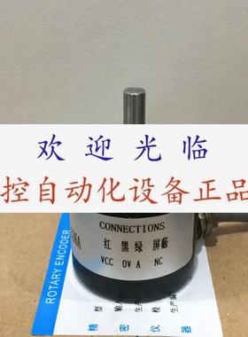 AOS512-BN-V30 EC40A6-L5AR-1000.1N0800 EL40A5000P/R5-24V编码