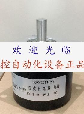 TK561FRE25011/30S K4 11 L07 PP2 1130 DS616NW100G 编码器